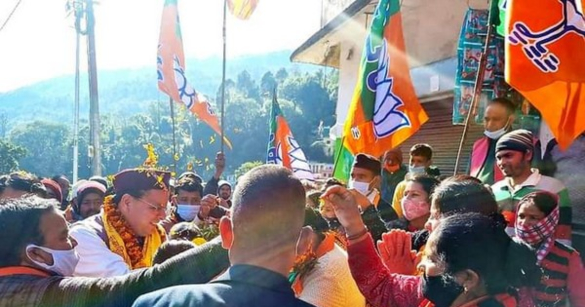 CM Dhami campaigns in Uttarakhand's Kapkot, says 'lotus' will bloom again